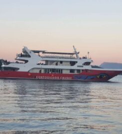 Eptanisos Cruises (Κοντογιώργης Κωνσταντίνος & Παναγιώτης Ιωα.)