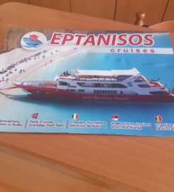 Eptanisos Cruises (Κοντογιώργης Κωνσταντίνος & Παναγιώτης Ιωα.)
