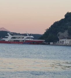 Eptanisos Cruises (Κοντογιώργης Κωνσταντίνος & Παναγιώτης Ιωα.)