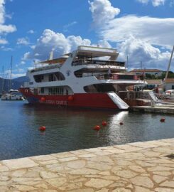 Eptanisos Cruises (Κοντογιώργης Κωνσταντίνος & Παναγιώτης Ιωα.)