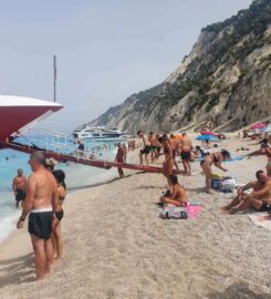 Eptanisos Cruises (Κοντογιώργης Κωνσταντίνος & Παναγιώτης Ιωα.)