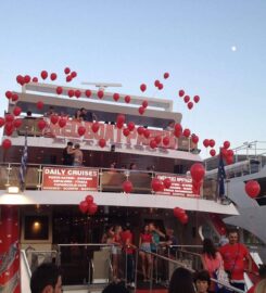 Eptanisos Cruises (Κοντογιώργης Κωνσταντίνος & Παναγιώτης Ιωα.)