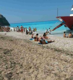 Eptanisos Cruises (Κοντογιώργης Κωνσταντίνος & Παναγιώτης Ιωα.)
