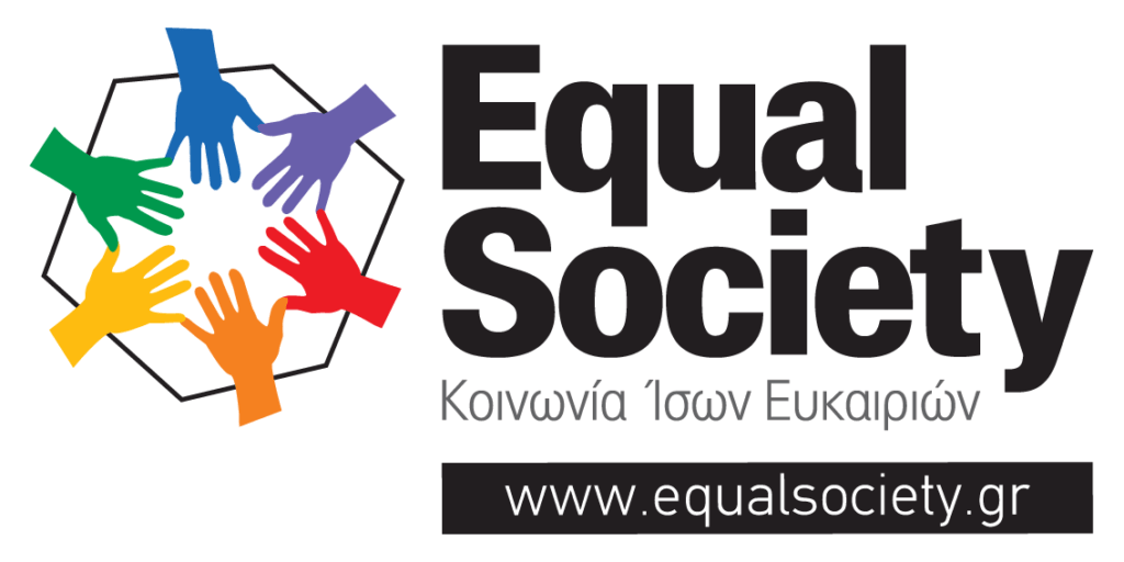 Διαθέσιμες θέσεις εργασίας για αυτή την εβδομάδα στη Λευκάδα