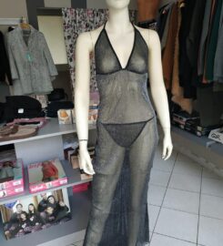 Intimo