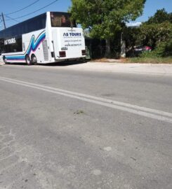 ΚΤΕΛ Λευκάδας