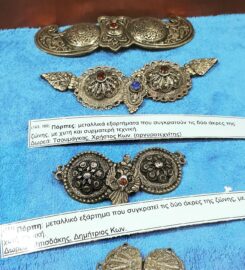 Orfanos Jewel (Ορφανός Αλέκος)