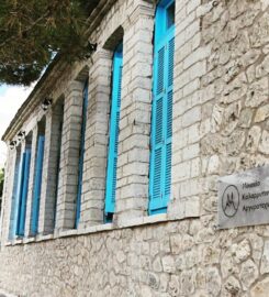 Orfanos Jewel (Ορφανός Αλέκος)