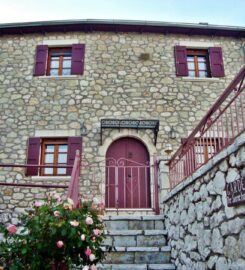 The Stone House (Κοντογιώργη Μαρία)