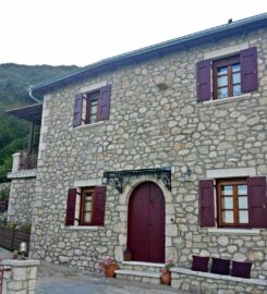 The Stone House (Κοντογιώργη Μαρία)