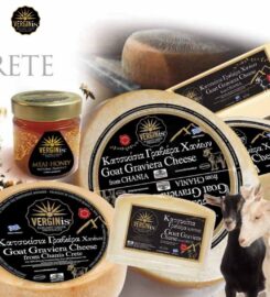 Verginis Α.Ε. – Eurofood (Βεργίνης Ξενοφώντας)
