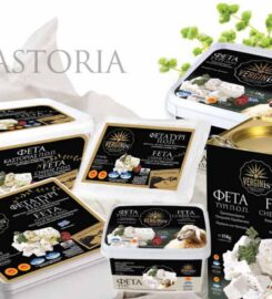 Verginis Α.Ε. – Eurofood (Βεργίνης Ξενοφώντας)