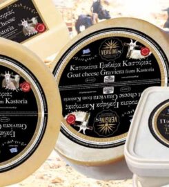 Verginis Α.Ε. – Eurofood (Βεργίνης Ξενοφώντας)