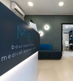 Met Cosmetic Γλυφάδα (Μεταξάς Στέφανος Δημ.)