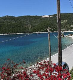 Poros Seaside (Κονιδάρης Κρίτων Γ.)