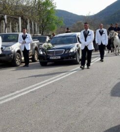 Γραφείο Τελετών Πολίτης (Πολίτης Δημήτριος Ιωα.)