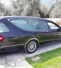 Γραφείο Τελετών Πολίτης (Πολίτης Δημήτριος Ιωα.)