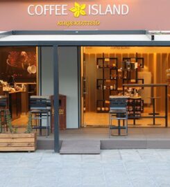 Coffee Island Λευκάδα