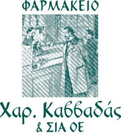 Φαρμακείο Καββαδάς Χαρίλαος & ΣΙΑ