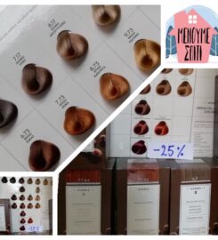 Φαρμακείο Παναγιώτης Μάντζαρης