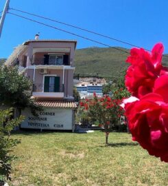 Ηλιαχτίδα Studios (Πολίτης Ιωάννης Γεω.)