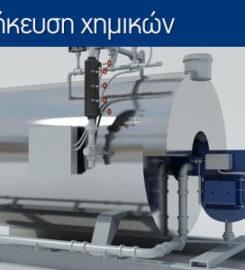 Interkapa (Καββαδάς Θεμιστοκλής Δημ.)
