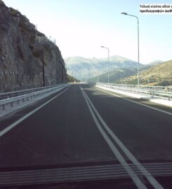 Ionios Τεχνική ΑΕ (Ζαβιτσάνος Πάνος, Πουρνάρας Κωνσταντίνος)