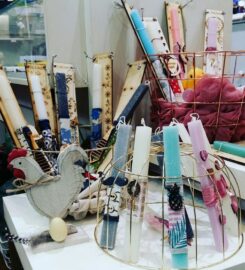 PS Jewellery and Accessories (Σταύρακα Παναγιώτα Γερασ.)