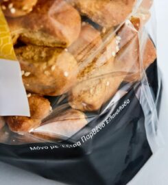 Καλός Bakery (Καλού Ανθούλα)