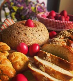 Καλός Bakery (Καλού Ανθούλα)