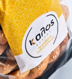 Καλός Bakery (Καλού Ανθούλα)