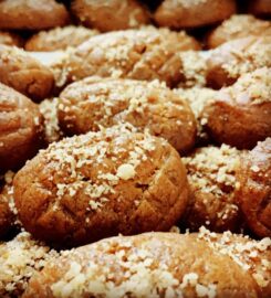 Καλός Bakery (Καλού Ανθούλα)