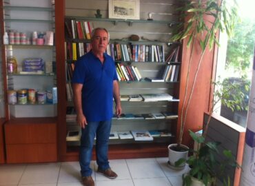 Φαρμακείο Καββαδάς Χρήστος Ι.