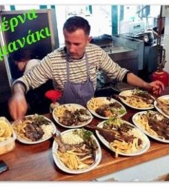 Ταβέρνα Λιμανάκι (Καββαδάς Δημήτριος Βησ.)