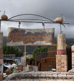 Μάντρα Αβραάμ (Ναυρόζογλου Ιωάννης Αβρ.)