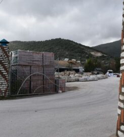 Μάντρα Αβραάμ (Ναυρόζογλου Ιωάννης Αβρ.)