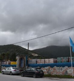Μάντρα Αβραάμ (Ναυρόζογλου Ιωάννης Αβρ.)