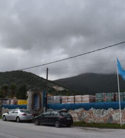 Μάντρα Αβραάμ (Ναυρόζογλου Ιωάννης Αβρ.)