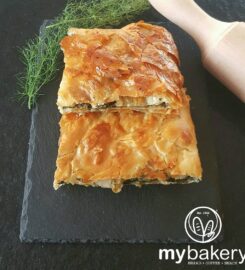 My Bakery (Θερμός Βασίλειος Τιμοθ.)