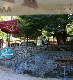 Ταβέρνα “Ο Πλάτανος” (Διπλαράκος Γεώργιος Σωτ.)