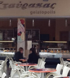 Σταύρακας Ζαχαροπλαστεία – Catering