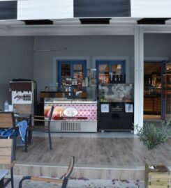 Αρτοποιείο Καραλής – Σύβοτα (Σκλαβενίτη Ζωή)