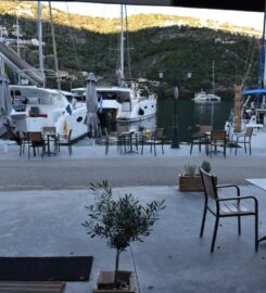 Αρτοποιείο Καραλής – Σύβοτα (Σκλαβενίτη Ζωή)