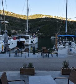 Αρτοποιείο Καραλής – Σύβοτα (Σκλαβενίτη Ζωή)