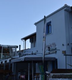 Αρτοποιείο Καραλής – Σύβοτα (Σκλαβενίτη Ζωή)