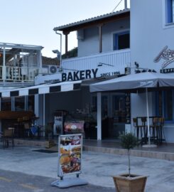 Αρτοποιείο Καραλής – Σύβοτα (Σκλαβενίτη Ζωή)