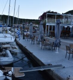 Αρτοποιείο Καραλής – Σύβοτα (Σκλαβενίτη Ζωή)
