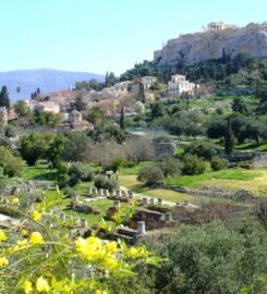 Ion Tours (Πολίτης Ευστάθιος)