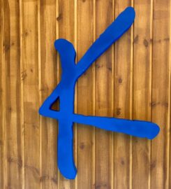 K Beach Bar (Καββαδάς Χαρίλαος & Γεώργιος Παναγ.)