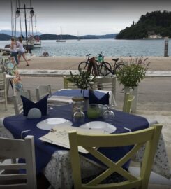 Εστιατόριο Φλοίσβος (Σταύρακας Δημήτριος Γερασ.)